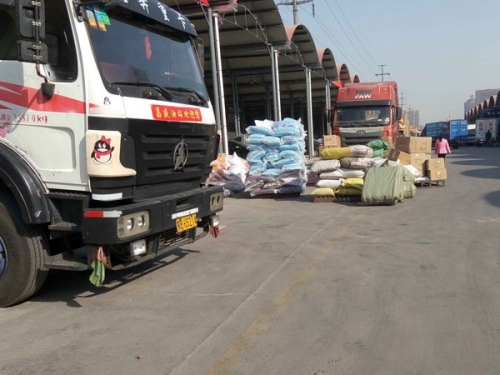 危险品运输 危险品运输